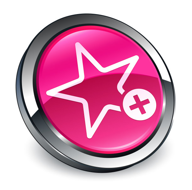 添加到最爱的图标3d粉色圆形按钮图片下载