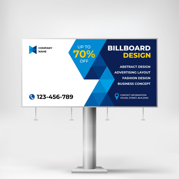 户外广告创意设计，时尚几何背景的照片和文字。产品推广的横幅模板。图片下载