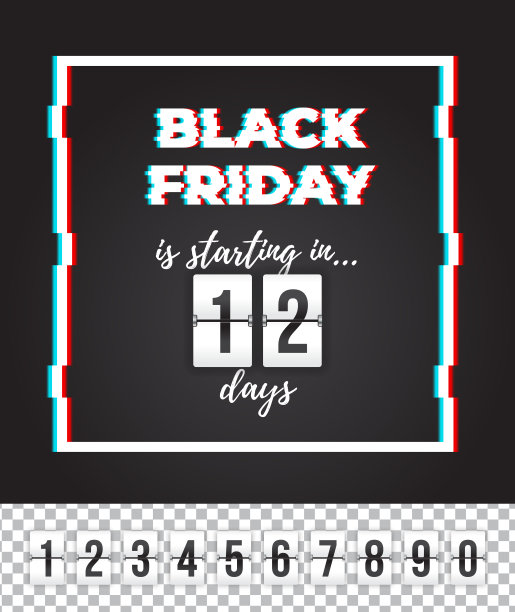可定制的黑色星期五销售设计准备使用在广告，传单，传单，横幅等。图片下载