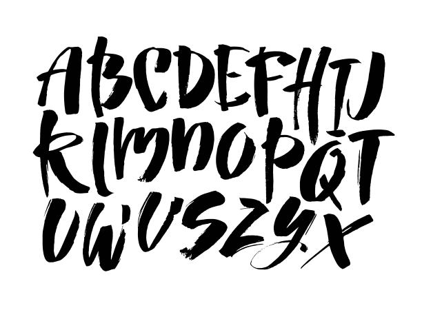 矢量丙烯酸笔刷风格手绘字母字体。白色背景上的书法字母图片下载