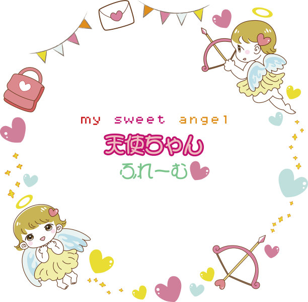 我甜蜜的天使火焰“tenshi chan”图片下载