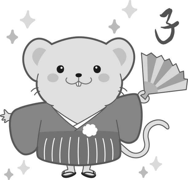 Nezumi字，折扇，贺年卡图片下载