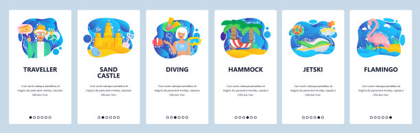 移动应用的登陆屏幕。热带海滩旅游和度假，沙堡，潜水，吊床，水上摩托。菜单矢量横幅模板的网站和移动开发。网站设计说明图片下载