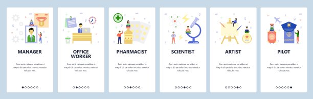 移动应用的登陆屏幕。职业，经理，商人，医生，科学家，艺术家，飞行员。菜单矢量横幅模板的网站和移动开发。网站设计平面插图图片下载