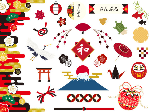 日本模式set1图片下载