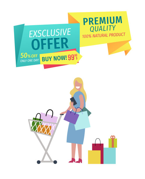 独家提供购买质量矢量插图图片下载