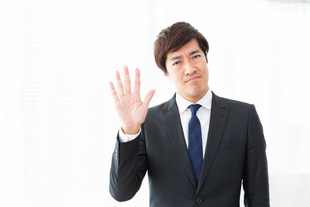 中年商人图片下载