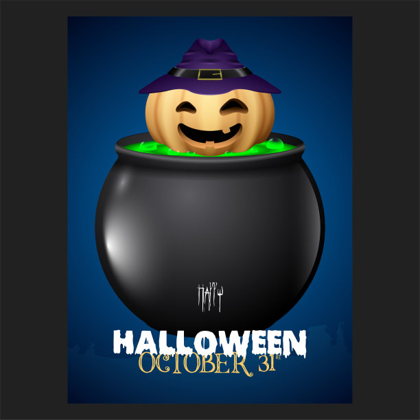 令人毛骨悚然的万圣节的海报图片下载