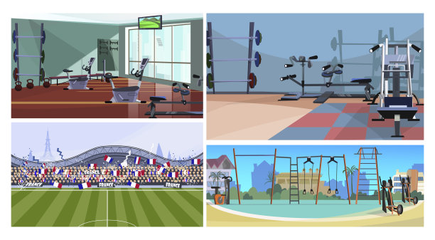 运动设施矢量插图集图片下载
