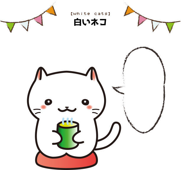白猫插图原始人物图片下载