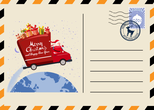 圣诞和新年明信片，附有邮票和标记。圣诞老人驾着货车飞过夜空，作为送礼物的司机。平面卡通风格矢量插图贺卡海报横幅图片下载