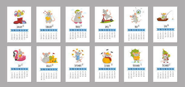 2020年是中国农历的鼠年。一套12个月。图片下载