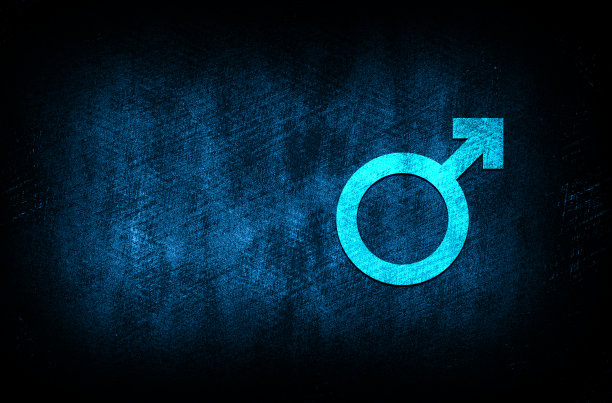 男性符号图标抽象蓝色背景插图数字纹理设计概念图片下载