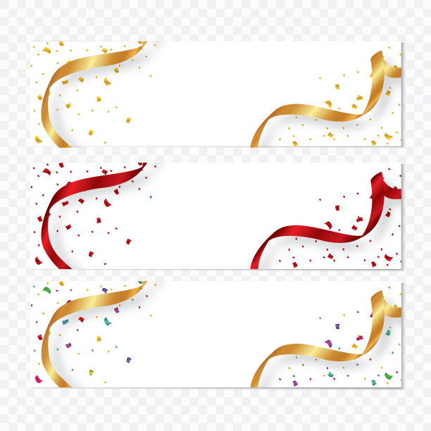 鲜艳的五彩纸屑孤立在透明的背景。节日的矢量图图片下载