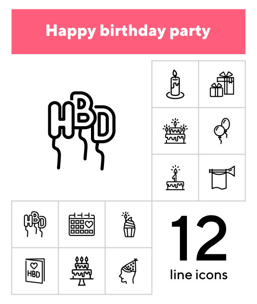 生日快乐聚会线图标集图片下载