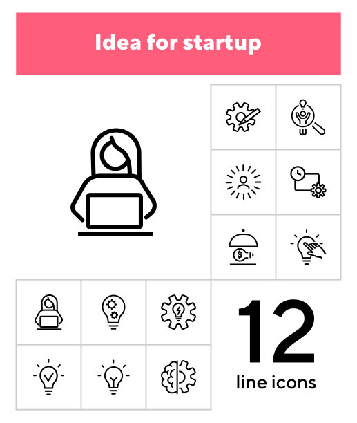 启动线图标集的想法图片下载