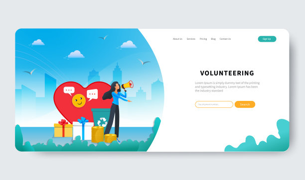 志愿矢量插图概念。志愿者妇女帮助慈善和分享希望，拿着扩音器和呼吁社区支持，附近的大红心，回收站。登陆网页模板图片下载