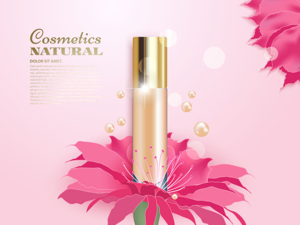 化妆品在浪漫的粉红色玫瑰花的中心。矢量3d插图瓶色调霜，遮瑕膏，粉底。美容化妆品背景。图片下载