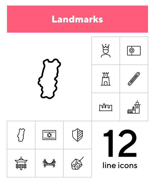 地标线图标集。葡萄牙,城堡,城堡图片下载