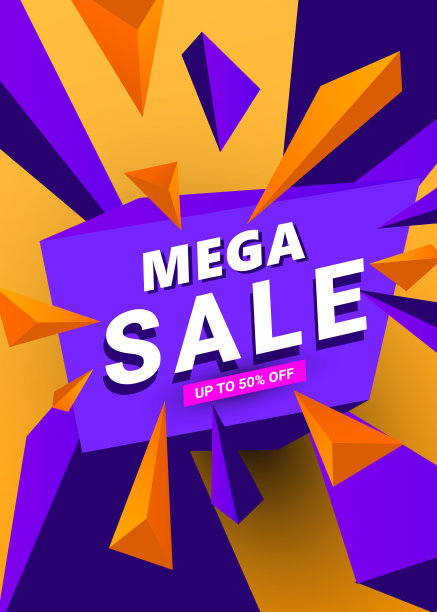 最终销售横幅模板头设计设计模板与多边形尖锐的形状图片下载