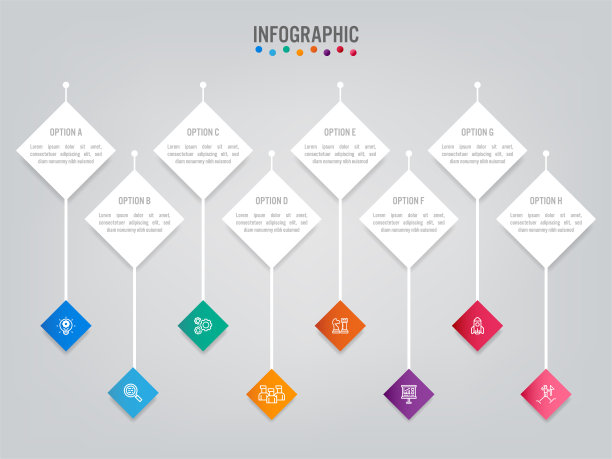带有选项的业务信息图表标签模板。演示的创意模板图片下载