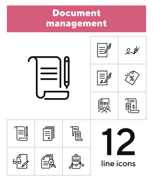 文档管理线图标设置图片下载