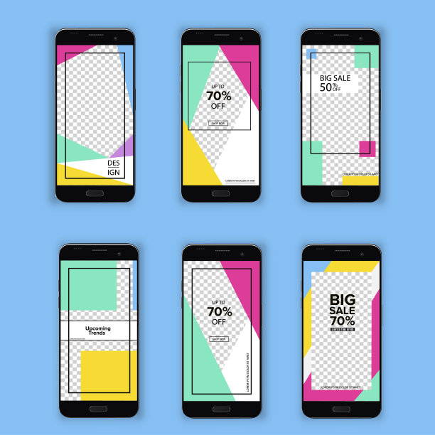 模板的社交网络图片下载