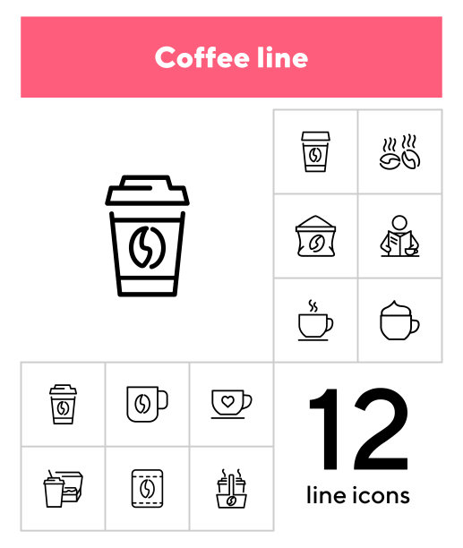 咖啡线图标集图片下载