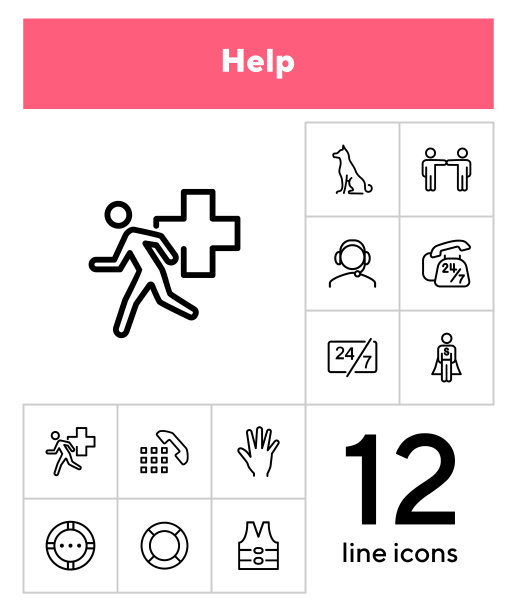 帮助线图标设置图片下载