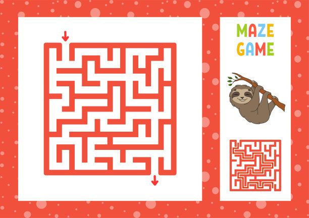 有趣的迷宫。游戏对孩子。对儿童拼图。快乐的性格。迷宫难题。颜色向量插图。找到正确的道路。与答案。孤立的矢量图。卡通风格。图片下载