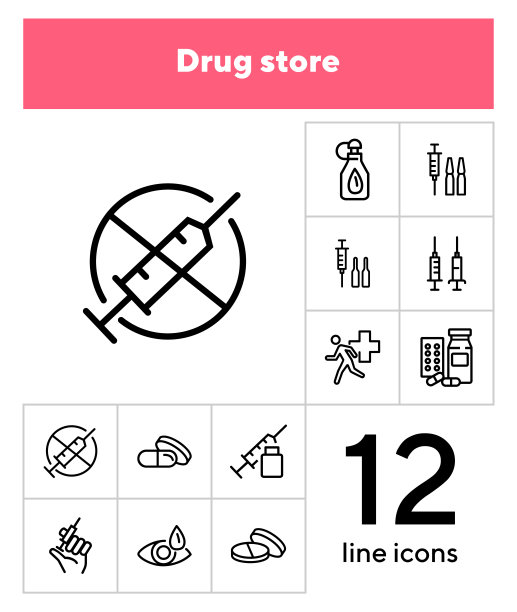 毒品线性图标集图片下载