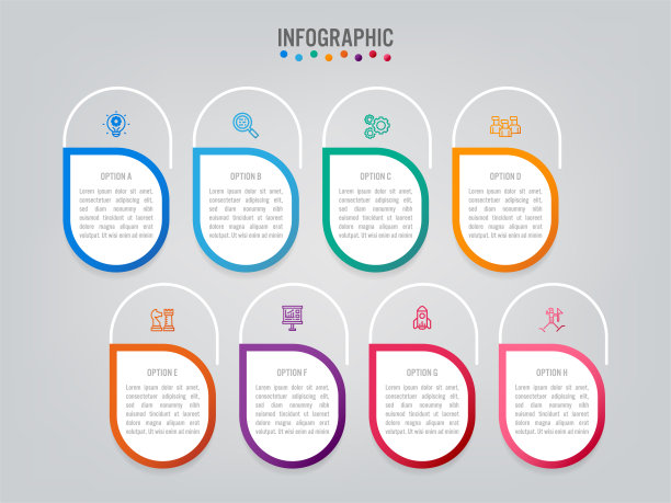 带有选项的业务信息图表标签模板。演示的创意模板图片下载