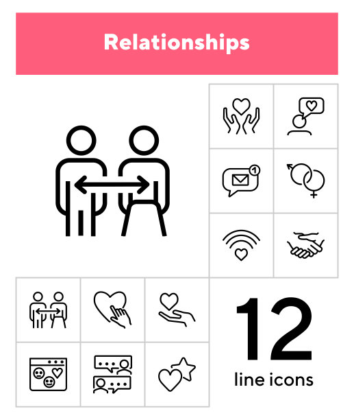 关系线图标集图片下载