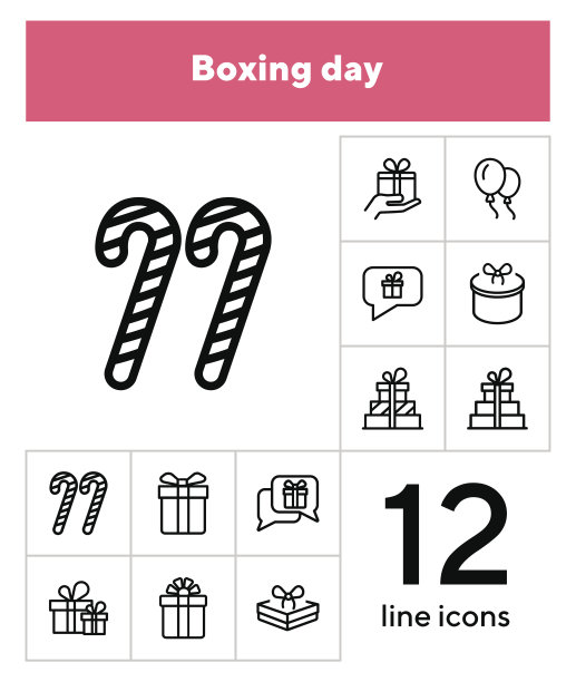 节礼日线图标设置图片下载