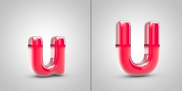 指甲油字母U孤立在白色背景上图片下载