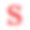 字母S红色3d符号字母大写渲染孤立在白色上图片下载