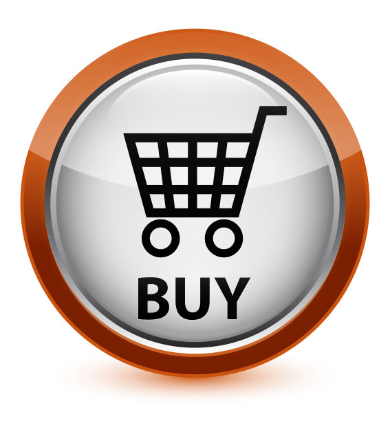 购买水晶棕色圆纽扣图片下载