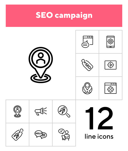 SEO活动线性图标集图片下载