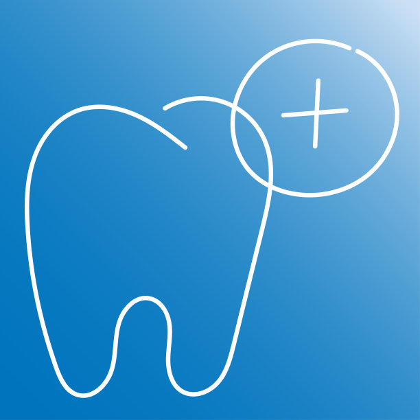 牙齿卡通矢量平面设计-步骤龋齿汞合金充填与牙科工具，解剖结构包括骨和牙龈。说明图标矢量图片下载