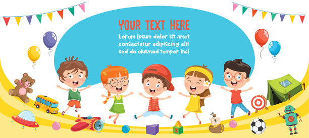 孩子们在一起玩图片下载