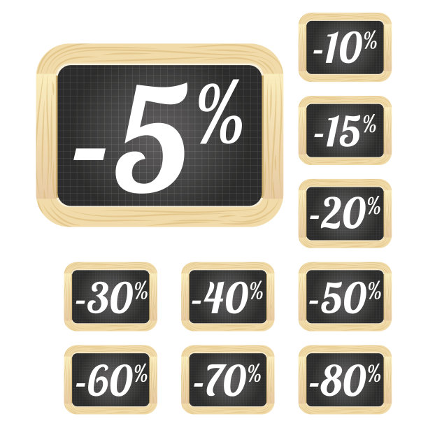 学校石板提供图片下载