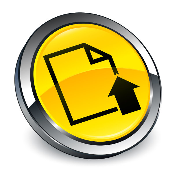 上传文件图标3d黄色圆形按钮图片下载