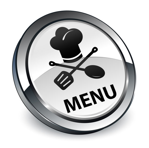 菜单(餐厅图标)3d白色圆形按钮图片下载