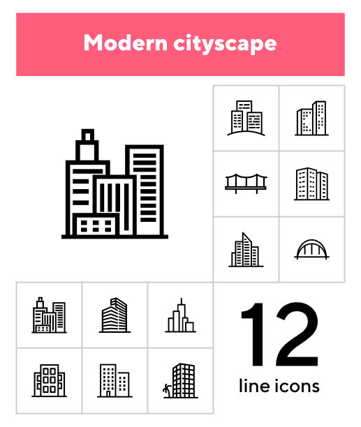 现代城市景观线图标设置图片下载