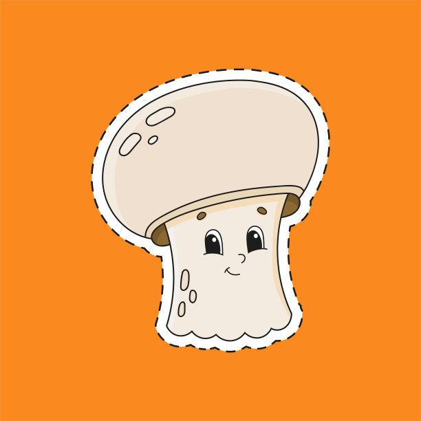 可爱的性格。五彩缤纷的矢量插图。卡通风格。孤立在白色背景上。设计元素。你的设计模板，书籍，贴纸，卡片，海报，衣服。图片下载