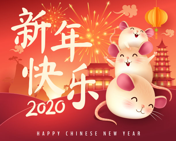 2020年图片素材ID：345900078