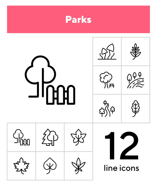 公园线图标集图片下载