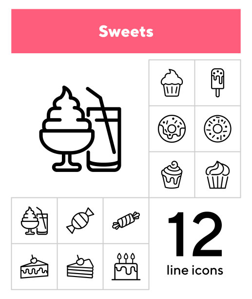 糖果线图标集图片下载