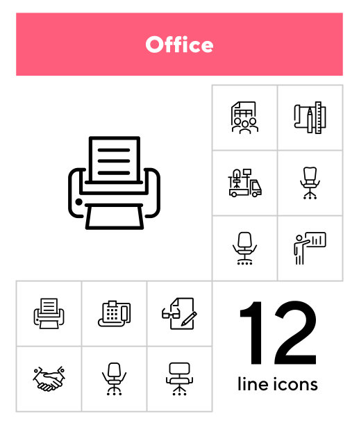 办公室的图标图片下载