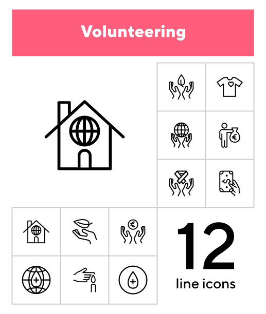 志愿线图标集图片下载